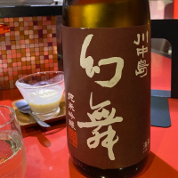 
            川中島 幻舞_
            仙臺四合さん