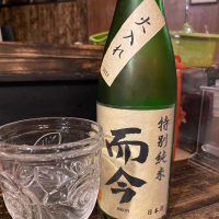 三重県の酒