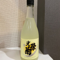
            光栄菊_
            仙臺四合さん