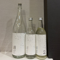 浦里のレビュー by_仙臺四合