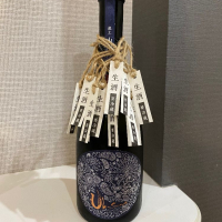 
            産土_
            仙臺四合さん