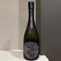 産土のレビュー by_仙臺四合