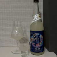 栄光冨士