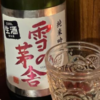
            雪の茅舎_
            仙臺四合さん