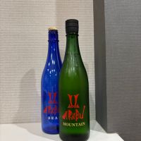 赤武のレビュー by_仙臺四合