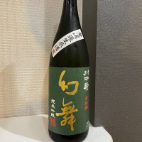 
            川中島 幻舞_
            仙臺四合さん