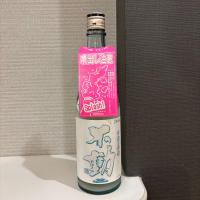 不動のレビュー by_仙臺四合