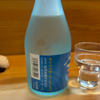 めだかの宿のレビュー by_仙臺四合