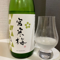 宮城県の酒