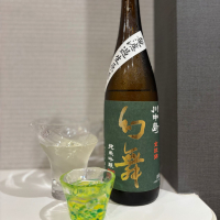 川中島 幻舞