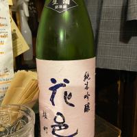 
            花邑_
            仙臺四合さん