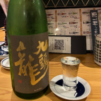 
            九頭龍_
            仙臺四合さん