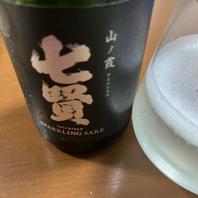 山梨県の酒