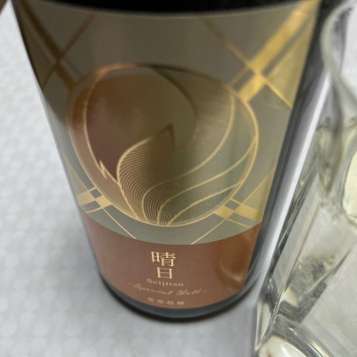 千葉県の酒