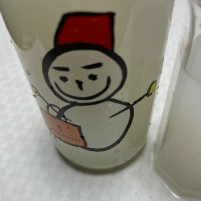 栃木県の酒