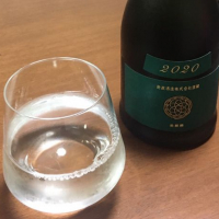 
            新政_
            ゆしんぽさん