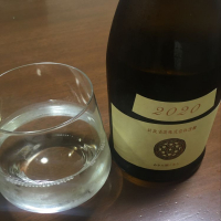 
            新政_
            ゆしんぽさん