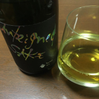 奈良県の酒