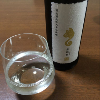 
            亜麻猫_
            ゆしんぽさん