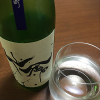 
            仙禽_
            ゆしんぽさん