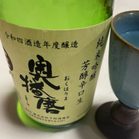 兵庫県の酒