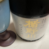 山形県の酒