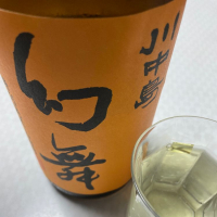 
            川中島 幻舞_
            ゆしんぽさん