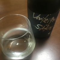 梅乃宿
