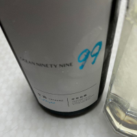 OCEAN99