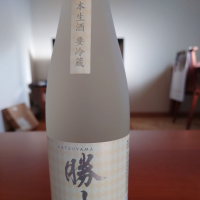 勝山のレビュー by_アツシ