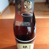 根来桜のレビュー by_アツシ