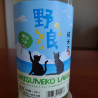 日置桜