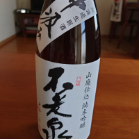 滋賀県の酒