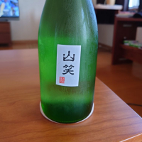 徳島県の酒