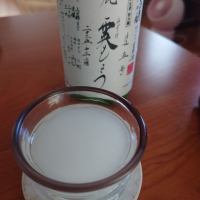 秋鹿のレビュー by_アツシ