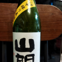 
            山間_
            ともさん