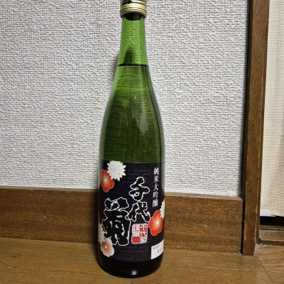 千代菊(ちよぎく) | 日本酒 評価・通販 SAKETIME