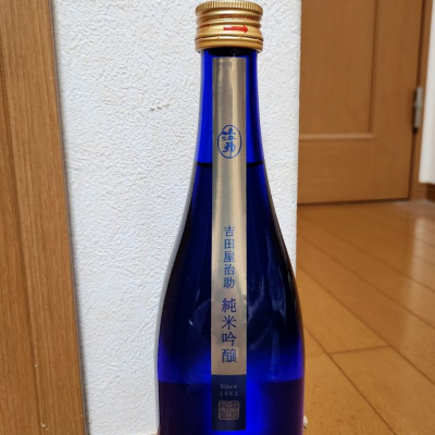 純米大吟醸 美山錦 治助 1800ml 一升瓶 楽天市場】吉田屋治助純米大吟醸の通販