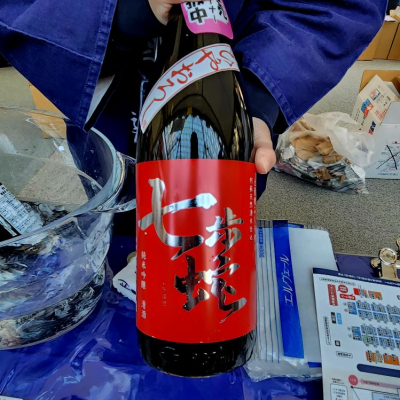 七歩蛇(しちほだ) | 日本酒 評価・通販 SAKETIME