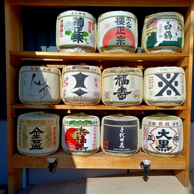 沢屋（有限会社 澤屋酒店） | 【江戸返りバージョンの新シリーズ