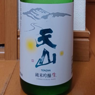 佐賀県の酒