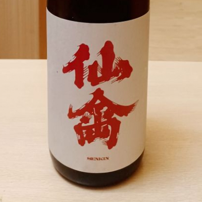 栃木県の酒