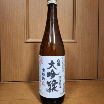 清酒白雪 上撰白雪純米酒 1.8L瓶詰 – 長寿蔵オンラインショップ【通販】