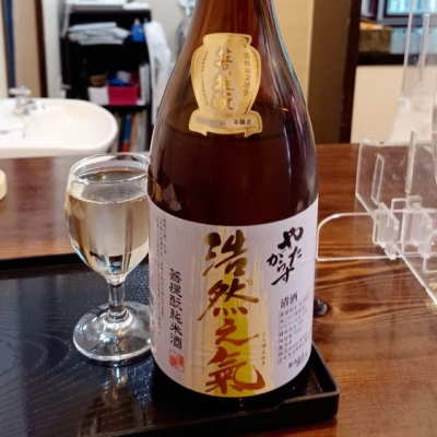 八咫烏(やたがらす) - ページ4 | 日本酒 評価・通販 SAKETIME