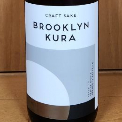 Brooklyn Kuraのレビュー by_バボビ