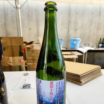 白鷹(はくたか) - ページ4 | 日本酒 評価・通販 SAKETIME