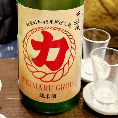 大阪府の酒