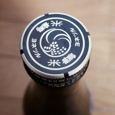 マルマス米鶴(まるますよねつる) | 日本酒 評価・通販 SAKETIME