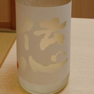 福井県の酒