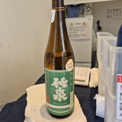 竹泉(ちくせん) | 日本酒 評価・通販 SAKETIME
